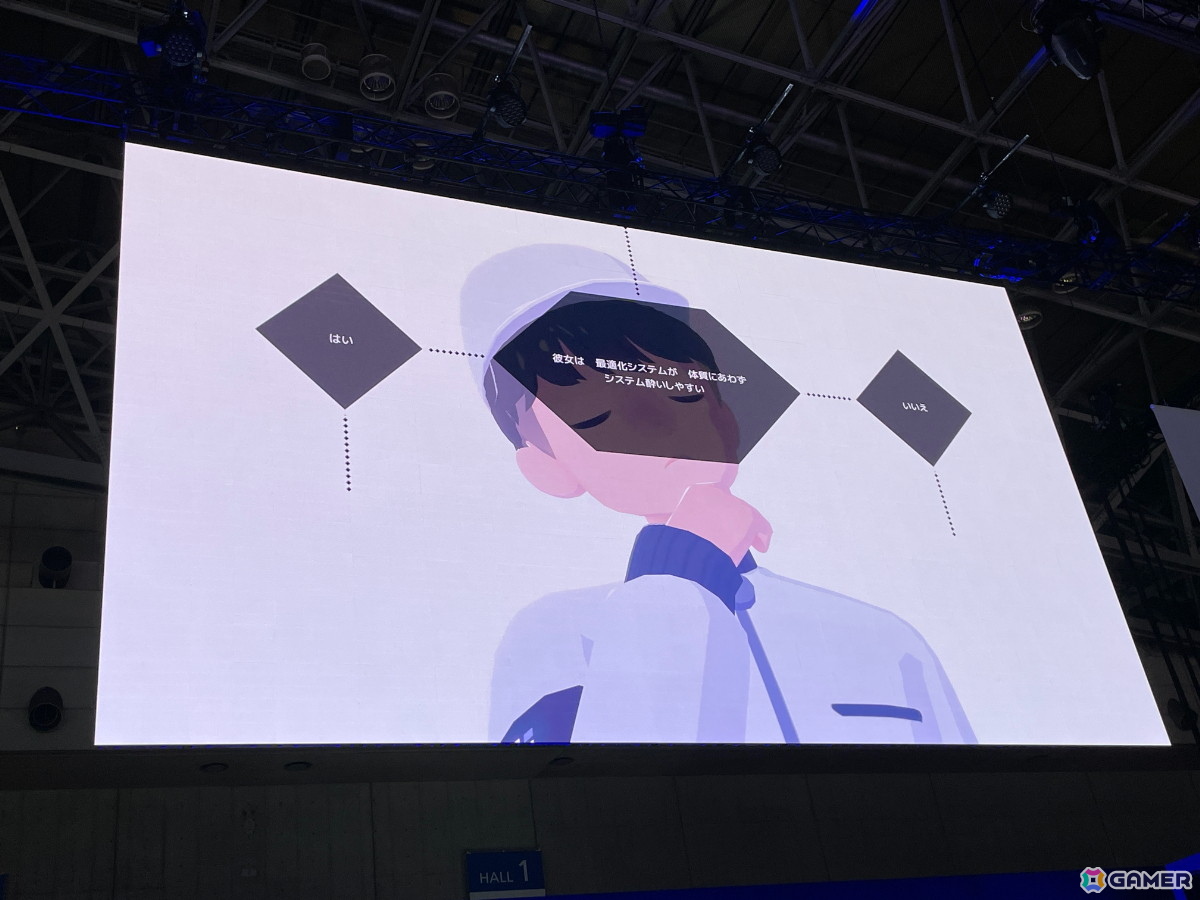 AIに管理された世界で様々なキャラクターとの交流や世界の謎にも迫っていくパズルアドベンチャー「D-topia」のステージイベントの模様をレポート【TGS2025】の画像