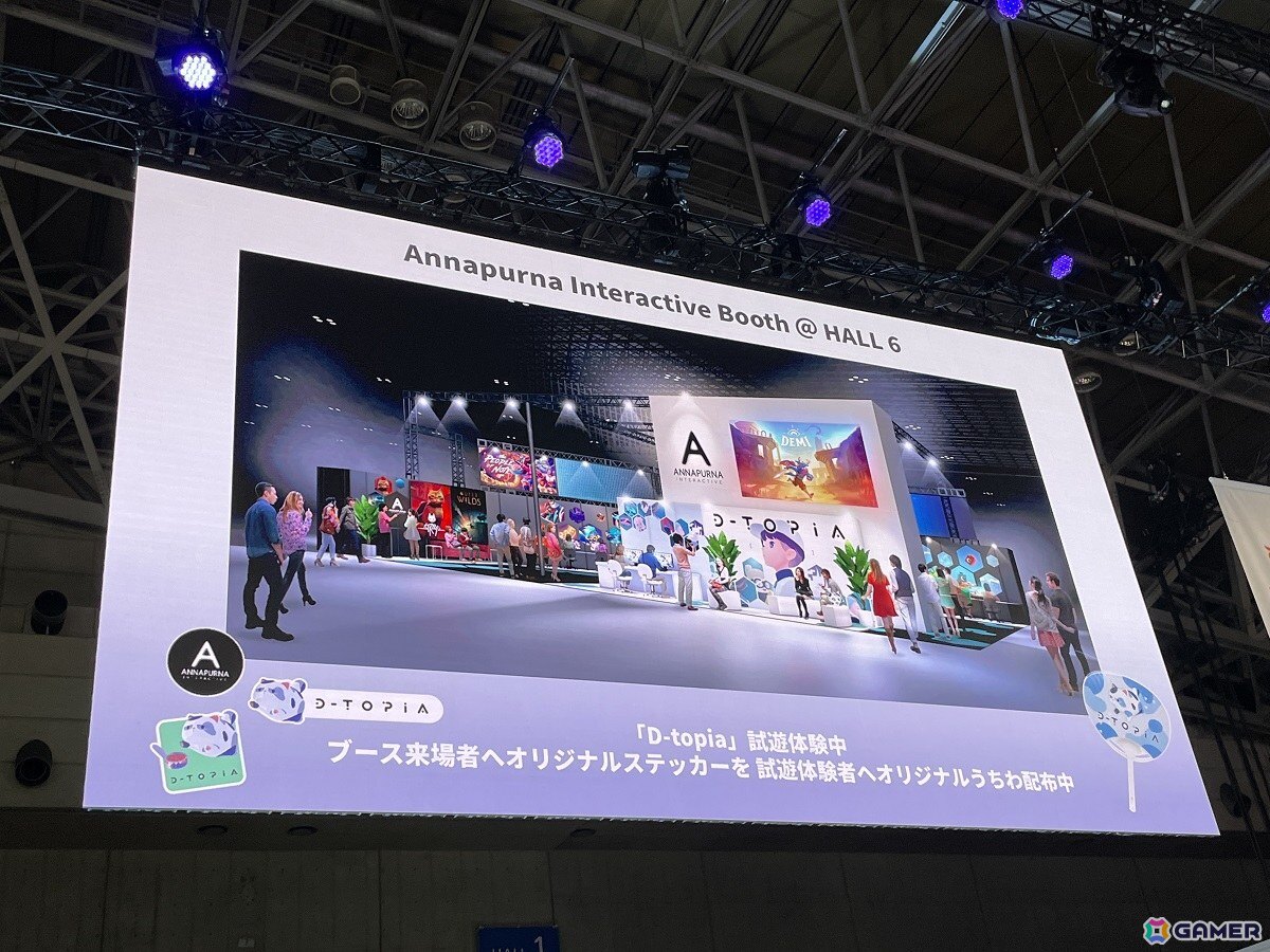AIに管理された世界で様々なキャラクターとの交流や世界の謎にも迫っていくパズルアドベンチャー「D-topia」のステージイベントの模様をレポート【TGS2025】の画像