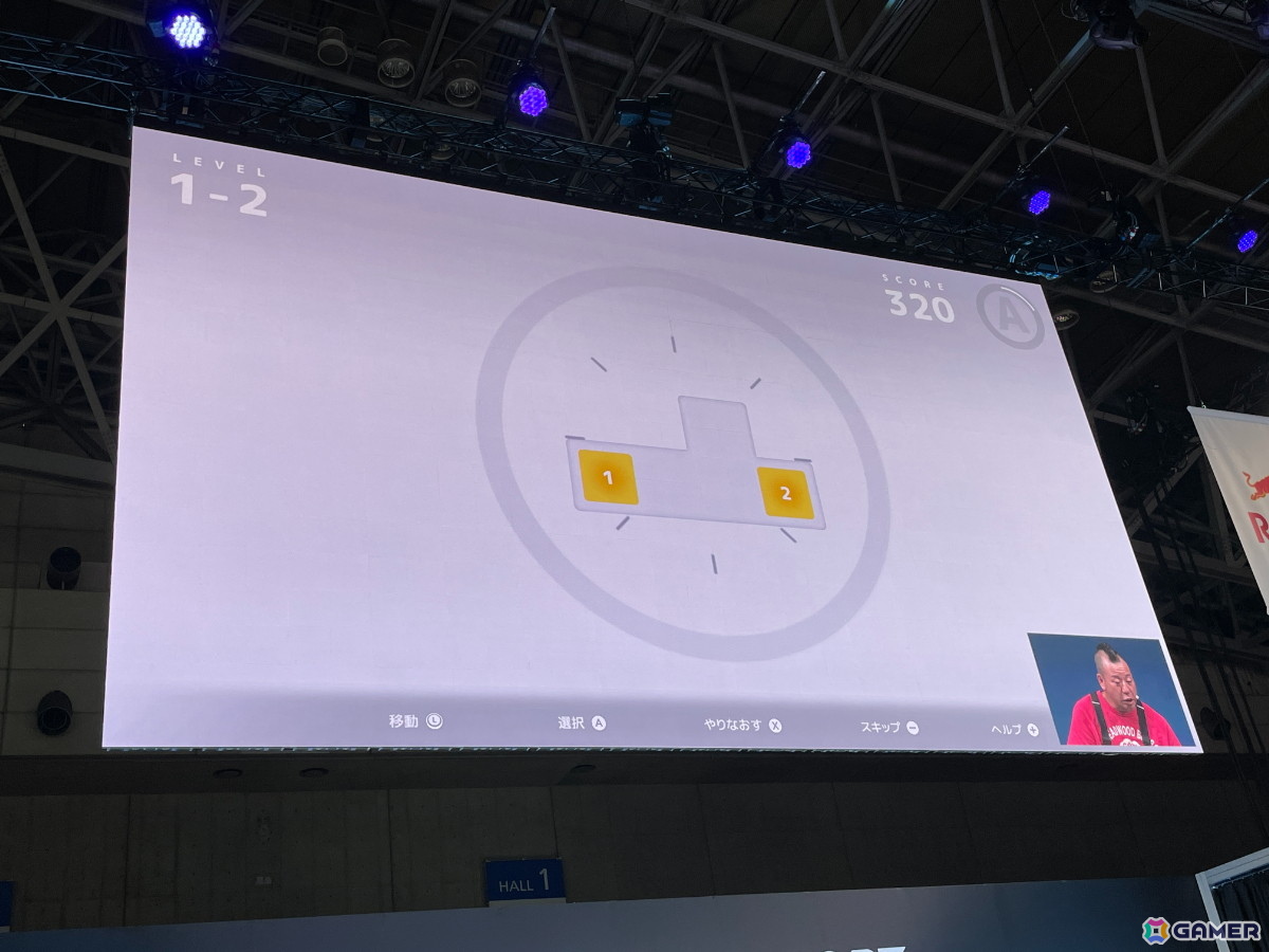 AIに管理された世界で様々なキャラクターとの交流や世界の謎にも迫っていくパズルアドベンチャー「D-topia」のステージイベントの模様をレポート【TGS2025】の画像