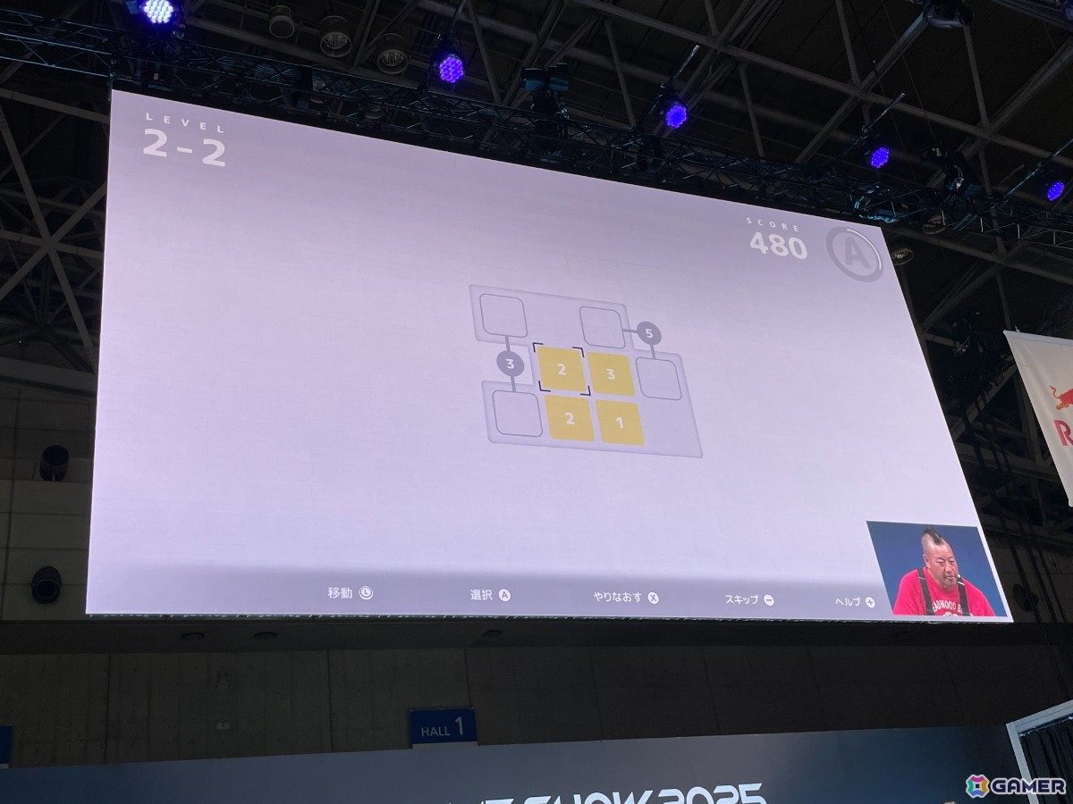 AIに管理された世界で様々なキャラクターとの交流や世界の謎にも迫っていくパズルアドベンチャー「D-topia」のステージイベントの模様をレポート【TGS2025】の画像