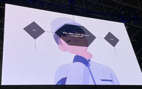 AIに管理された世界で様々なキャラクターとの交流や世界の謎にも迫っていくパズルアドベンチャー「D-topia」のステージイベントの模様をレポート【TGS2025】