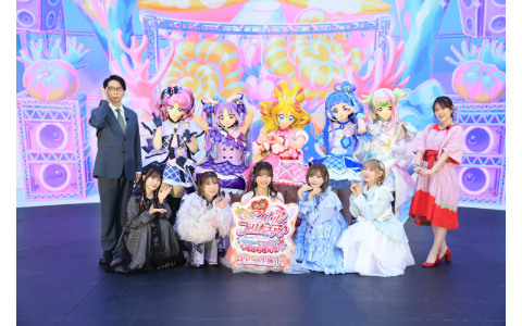 「映画キミとアイドルプリキュア♪ お待たせ！キミに届けるキラッキライブ！」キラッキライブツアーファイナルのイベントレポートが公開