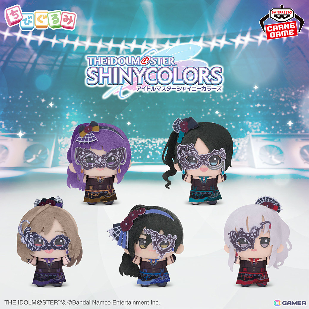 アイドルマスター　ちびぐるみ　桑山千雪　風野灯織　大崎甜花 アイドルマスター シャイニーカラーズ vol.4 ちびぐるみ 桑山