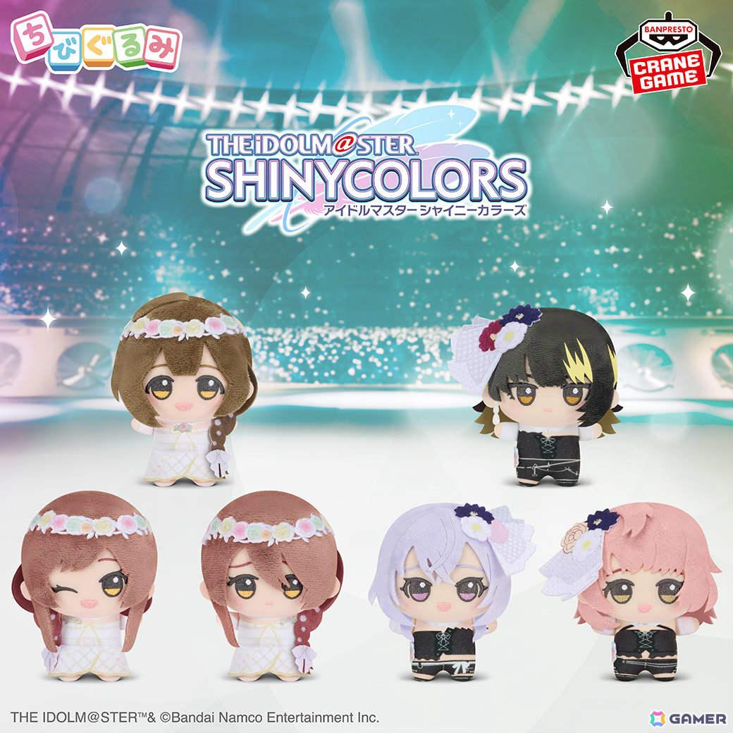 【ナムコ限定】【新品】アイドルマスター シャイニーカラーズ ちびぐるみ 風野灯織 アイドルマスター シャイニーカラーズ ちびぐるみvol.1│株式