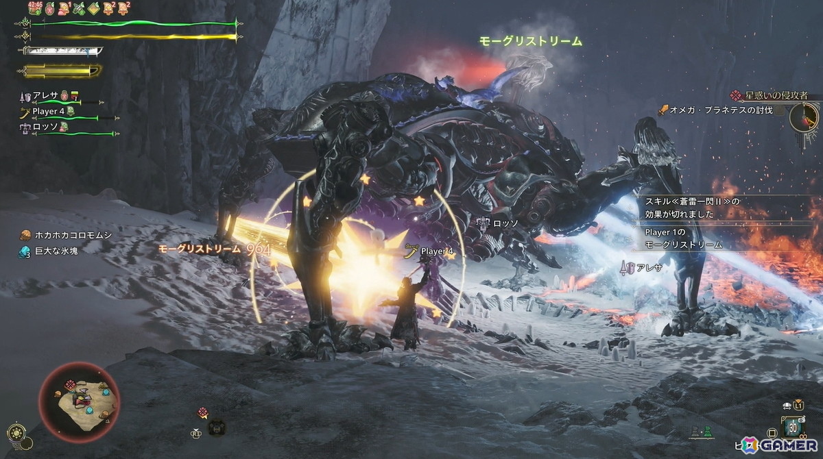 「モンスターハンターワイルズ」×「FFXIV」コラボインタビュー：15年以上の付き合いの中でタイミングも合って実現したコラボ第二弾！【TGS2025】の画像