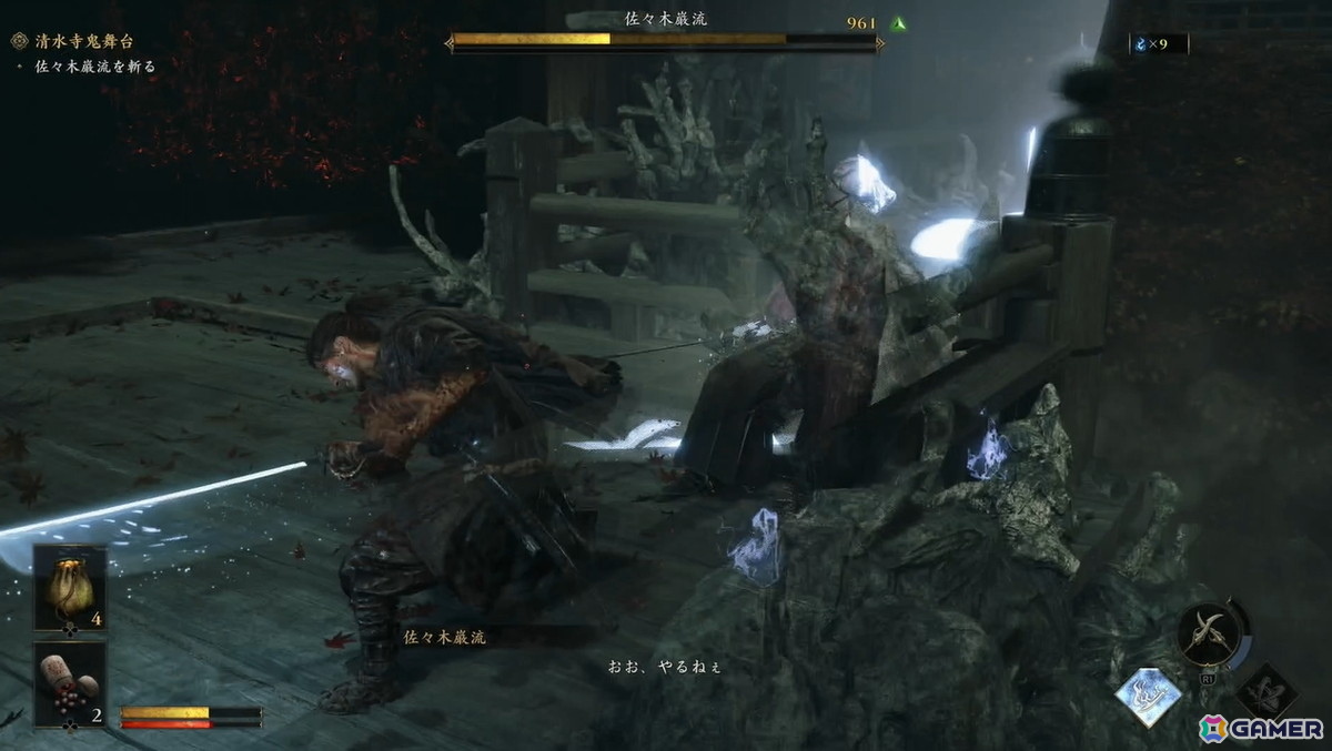 「鬼武者 Way of the Sword」開発者インタビュー：筆者も一目でヤられた佐々木巌流の色気にはこだわりがあった【TGS2025】の画像