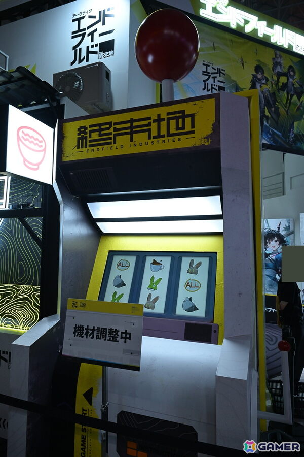 「アークナイツ：エンドフィールド」試遊＆ブースレポート！「集成工業システム」を再現した大模な仕掛けとコスプレイヤーのステージがアツい【TGS2025】の画像23