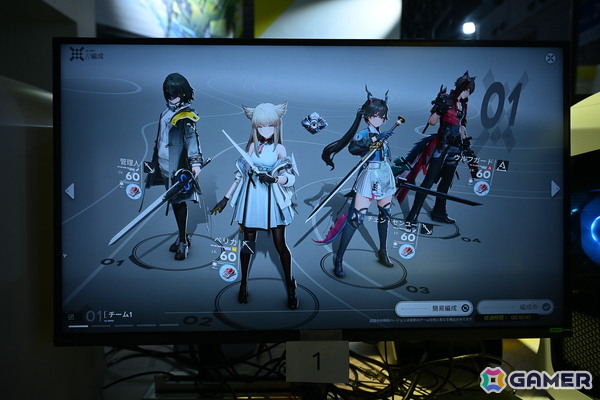「アークナイツ：エンドフィールド」試遊＆ブースレポート！「集成工業システム」を再現した大模な仕掛けとコスプレイヤーのステージがアツい【TGS2025】の画像4