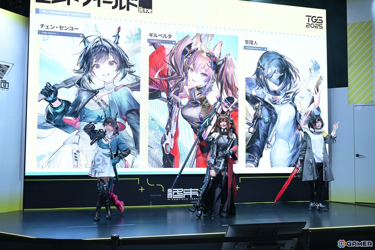 アークナイツ エンドフィールド tgs2025 ALL賞付 セット アークナイツ：エンドフィールド』集成工業システムが完全再現