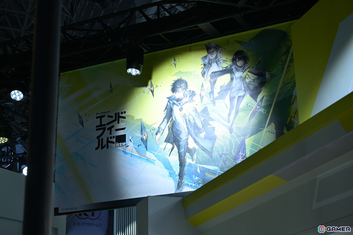 「アークナイツ:エンドフィールド」試遊&ブースレポート!「集成工業システム」を再現した大模な仕掛けとコスプレイヤーのステージがアツい【TGS2025】の画像
