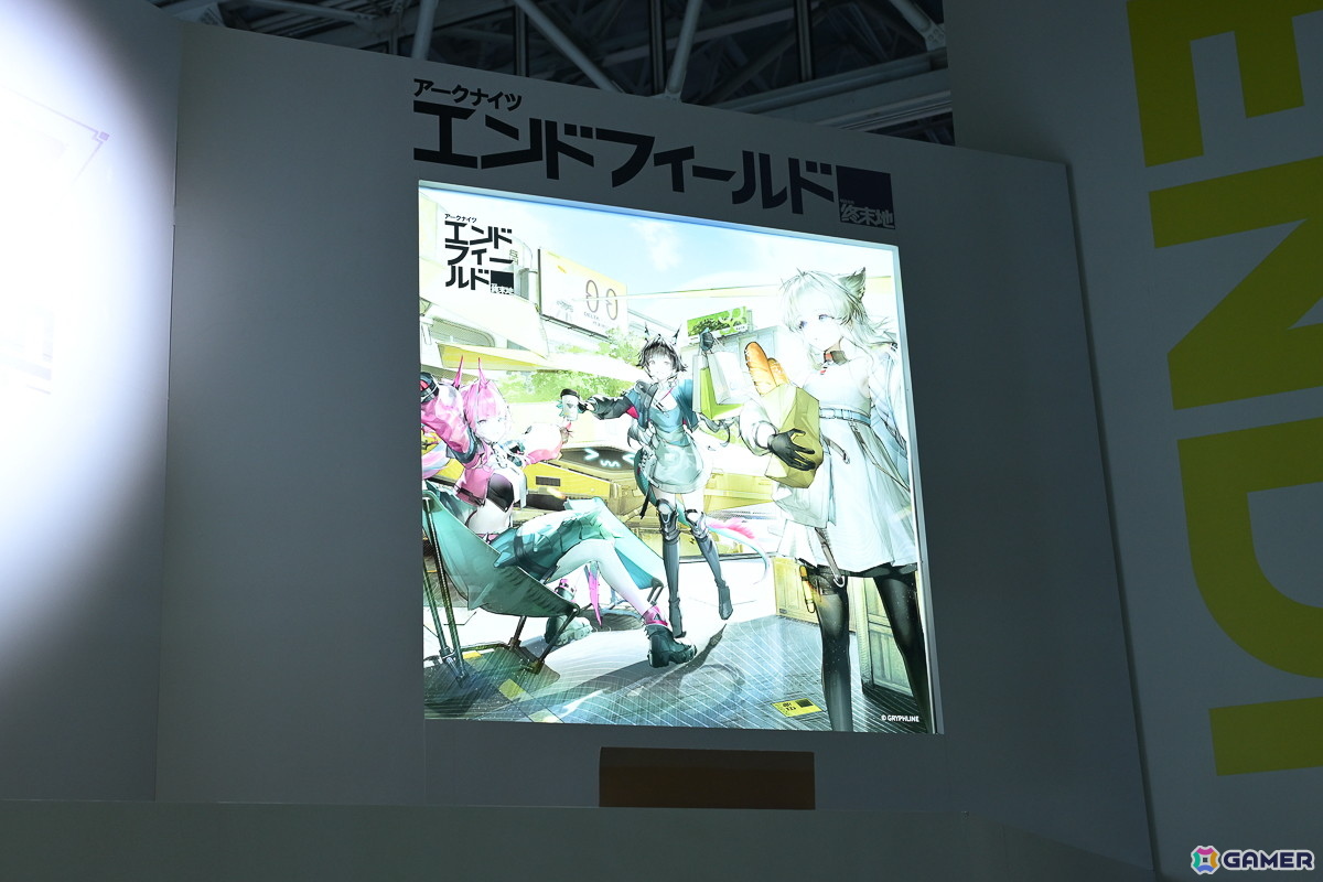 「アークナイツ:エンドフィールド」試遊&ブースレポート!「集成工業システム」を再現した大模な仕掛けとコスプレイヤーのステージがアツい【TGS2025】の画像