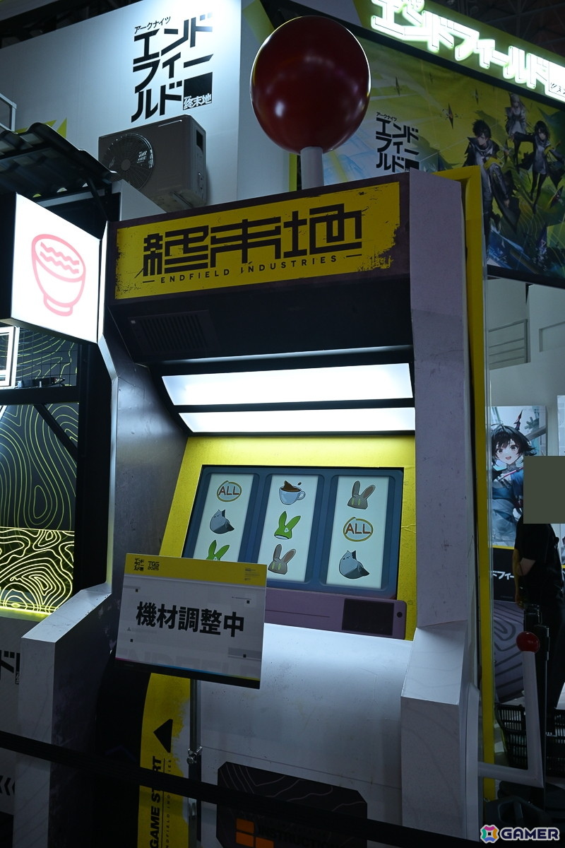 【写真必読】アークナイツ　エンドフィールド　TGS ALL賞　マウスパッド エンドフィールド】TGS2025出展決定！今年も試遊で特典が