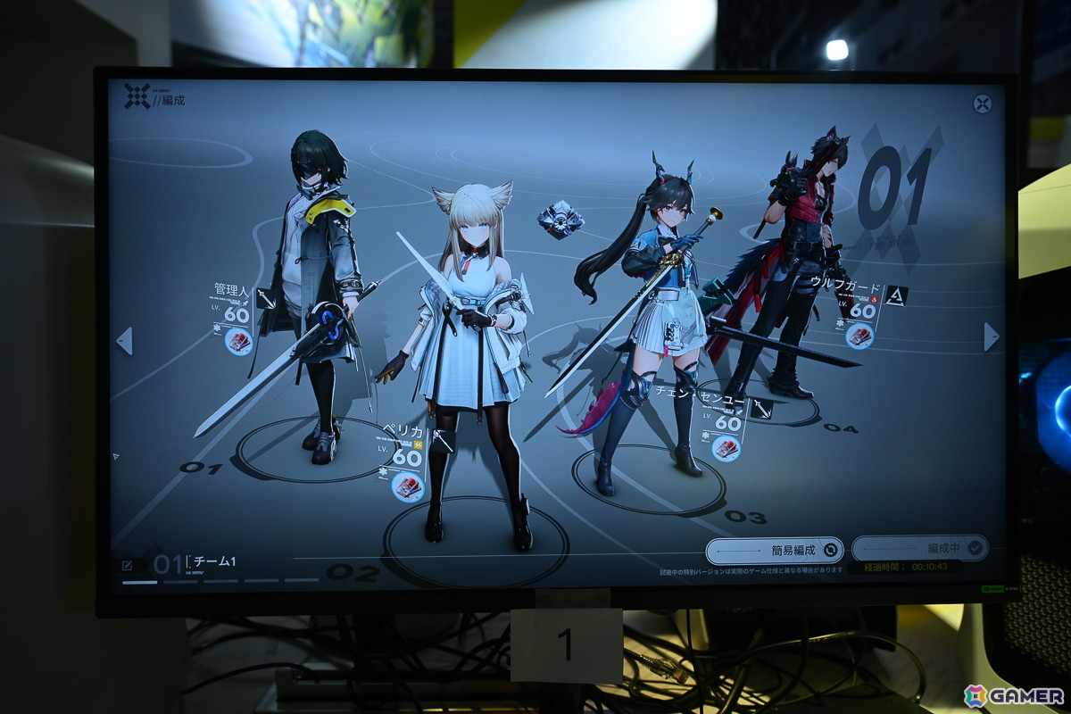 マウスパッド アークナイツ エンドフィールド TGS2025 マウスパッド アークナイツ エンドフィールド TGS2025 - メルカリ