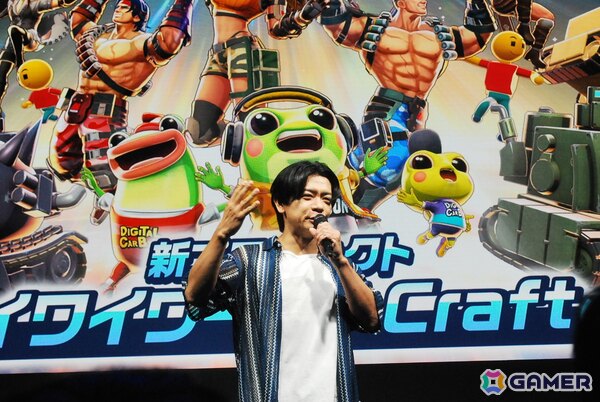 一部のコナミIPキャラも使用できて、誰でも簡単にゲームを作ることができる自動生成プロジェクト「ワイワイワールドCraft（仮）」発表ステージをレポート【TGS2025】の画像15