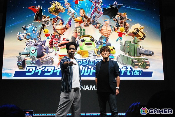 一部のコナミIPキャラも使用できて、誰でも簡単にゲームを作ることができる自動生成プロジェクト「ワイワイワールドCraft（仮）」発表ステージをレポート【TGS2025】の画像16