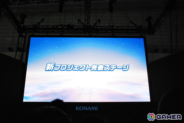一部のコナミIPキャラも使用できて、誰でも簡単にゲームを作ることができる自動生成プロジェクト「ワイワイワールドCraft（仮）」発表ステージをレポート【TGS2025】の画像2