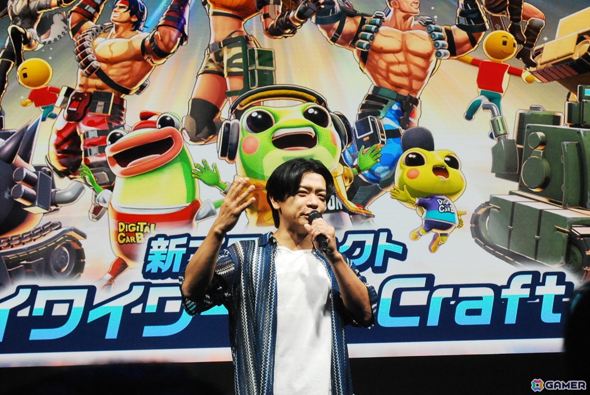 一部のコナミIPキャラも使用できて、誰でも簡単にゲームを作ることができる自動生成プロジェクト「ワイワイワールドCraft（仮）」発表ステージをレポート【TGS2025】の画像15
