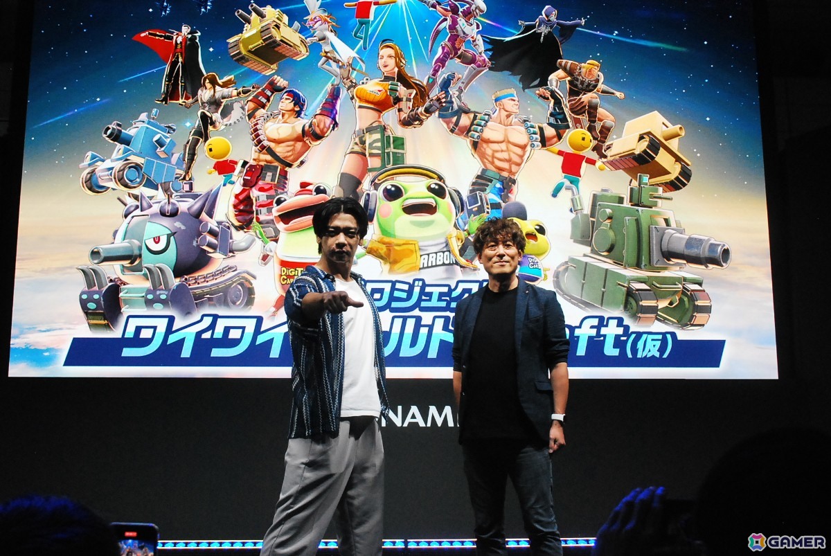 一部のコナミIPキャラも使用できて、誰でも簡単にゲームを作ることができる自動生成プロジェクト「ワイワイワールドCraft（仮）」発表ステージをレポート【TGS2025】の画像16