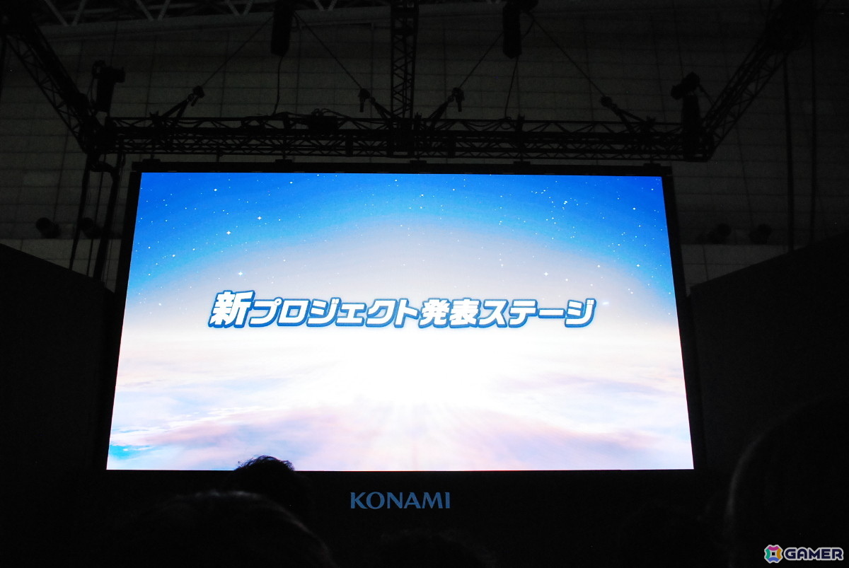 一部のコナミIPキャラも使用できて、誰でも簡単にゲームを作ることができる自動生成プロジェクト「ワイワイワールドCraft（仮）」発表ステージをレポート【TGS2025】の画像2