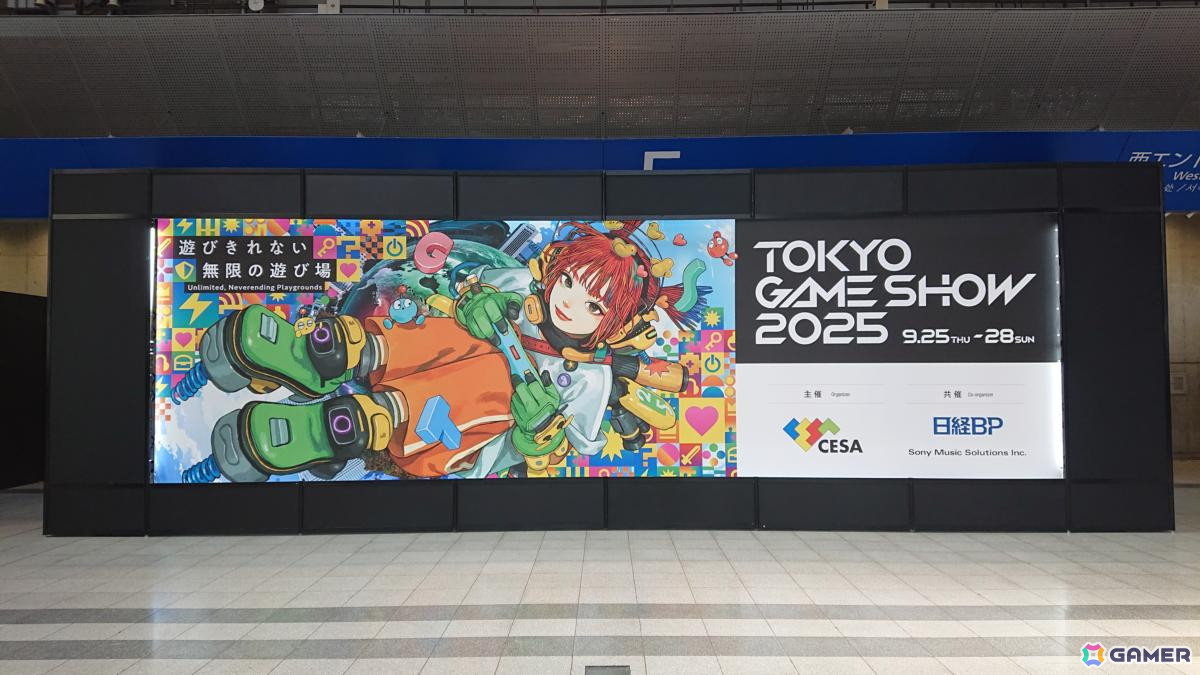東京ゲームショウ2025(TGS2025)三日目の来場者数は77,415人!昨年から約2万人減の画像