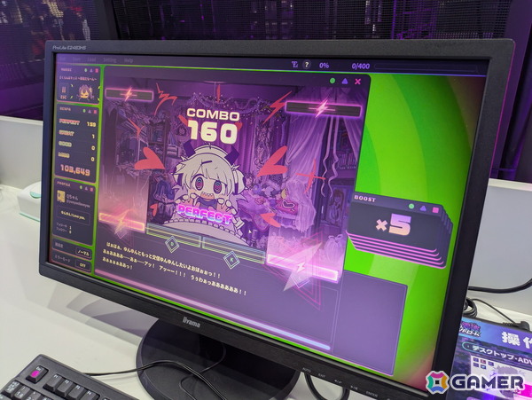 電波塔が目印のアライアンス・アーツ ブースで「ゆんゆん電波シンドローム」を試遊！往年の電波ソングでのリズムゲームは思わずノリノリ状態に【TGS2025】の画像14