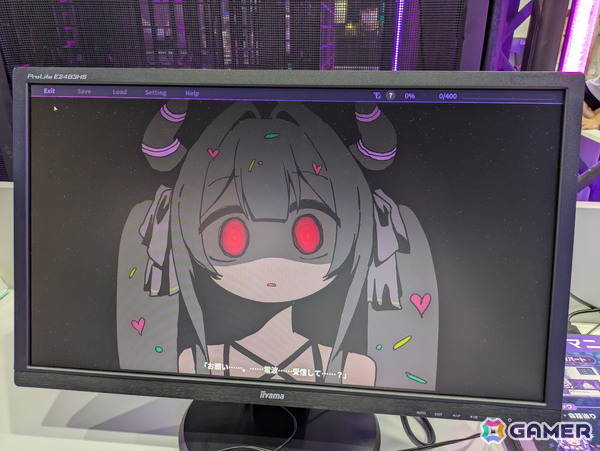 電波塔が目印のアライアンス・アーツ ブースで「ゆんゆん電波シンドローム」を試遊！往年の電波ソングでのリズムゲームは思わずノリノリ状態に【TGS2025】の画像4