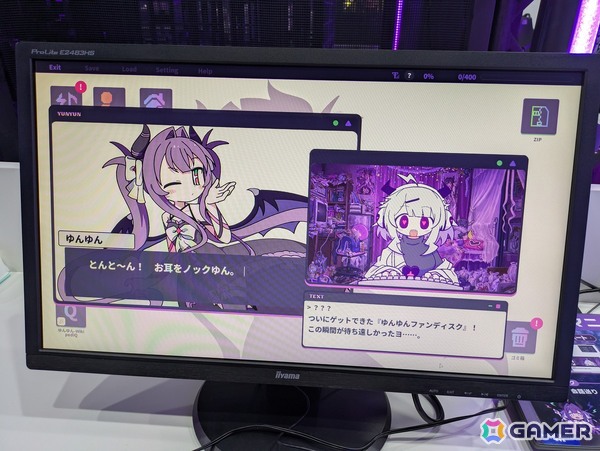 電波塔が目印のアライアンス・アーツ ブースで「ゆんゆん電波シンドローム」を試遊！往年の電波ソングでのリズムゲームは思わずノリノリ状態に【TGS2025】の画像5