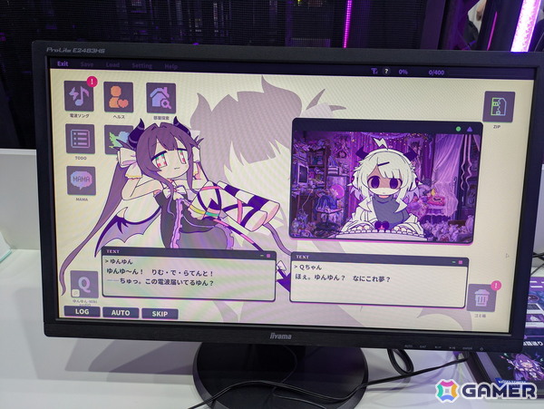 電波塔が目印のアライアンス・アーツ ブースで「ゆんゆん電波シンドローム」を試遊！往年の電波ソングでのリズムゲームは思わずノリノリ状態に【TGS2025】の画像7
