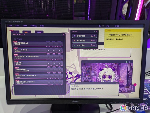 電波塔が目印のアライアンス・アーツ ブースで「ゆんゆん電波シンドローム」を試遊！往年の電波ソングでのリズムゲームは思わずノリノリ状態に【TGS2025】の画像8