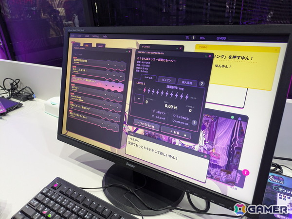 電波塔が目印のアライアンス・アーツ ブースで「ゆんゆん電波シンドローム」を試遊！往年の電波ソングでのリズムゲームは思わずノリノリ状態に【TGS2025】の画像9