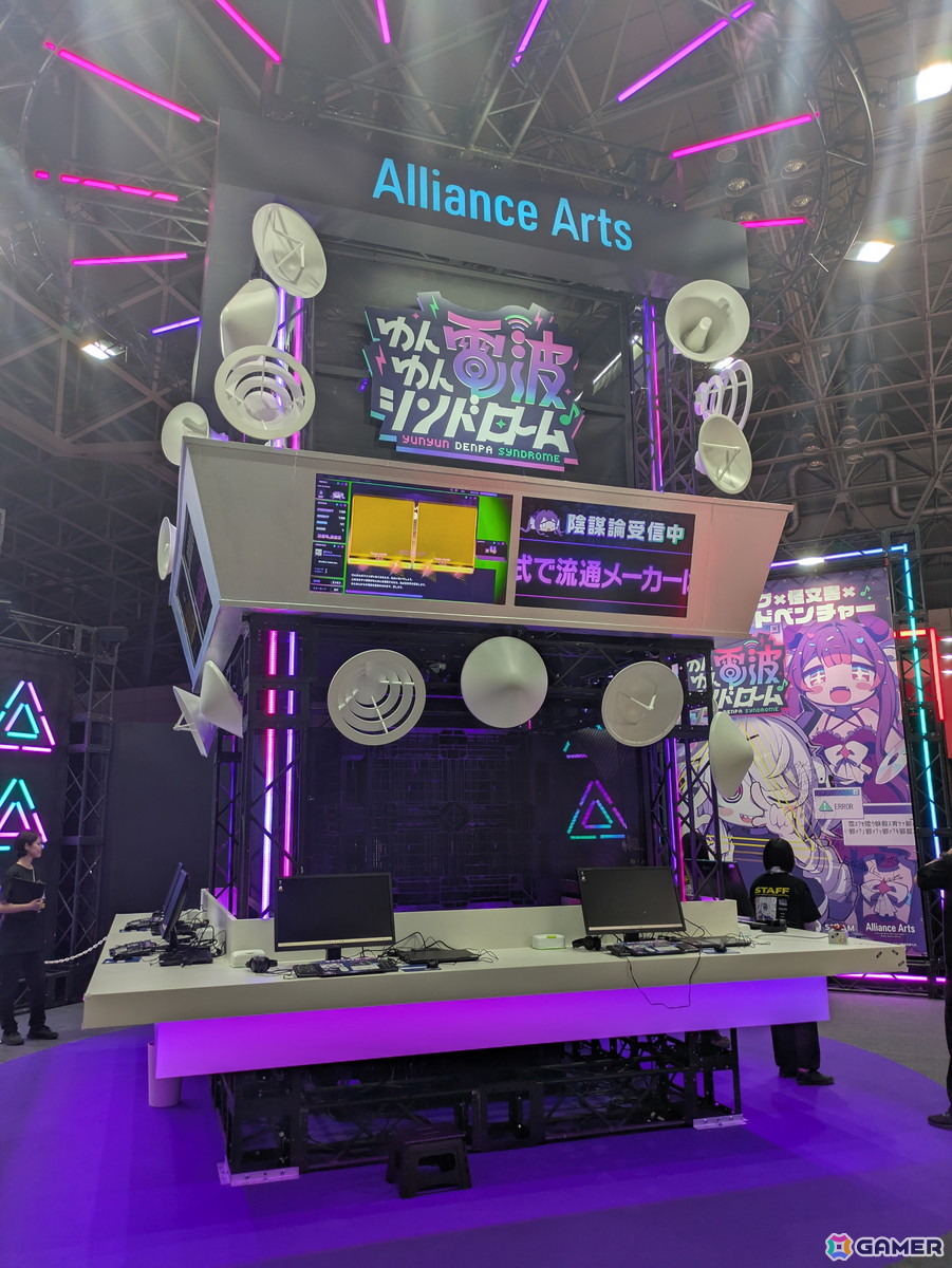 電波塔が目印のアライアンス・アーツ ブースで「ゆんゆん電波シンドローム」を試遊！往年の電波ソングでのリズムゲームは思わずノリノリ状態に【TGS2025】の画像1