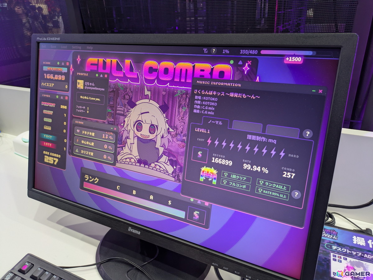 電波塔が目印のアライアンス・アーツ ブースで「ゆんゆん電波シンドローム」を試遊！往年の電波ソングでのリズムゲームは思わずノリノリ状態に【TGS2025】の画像15