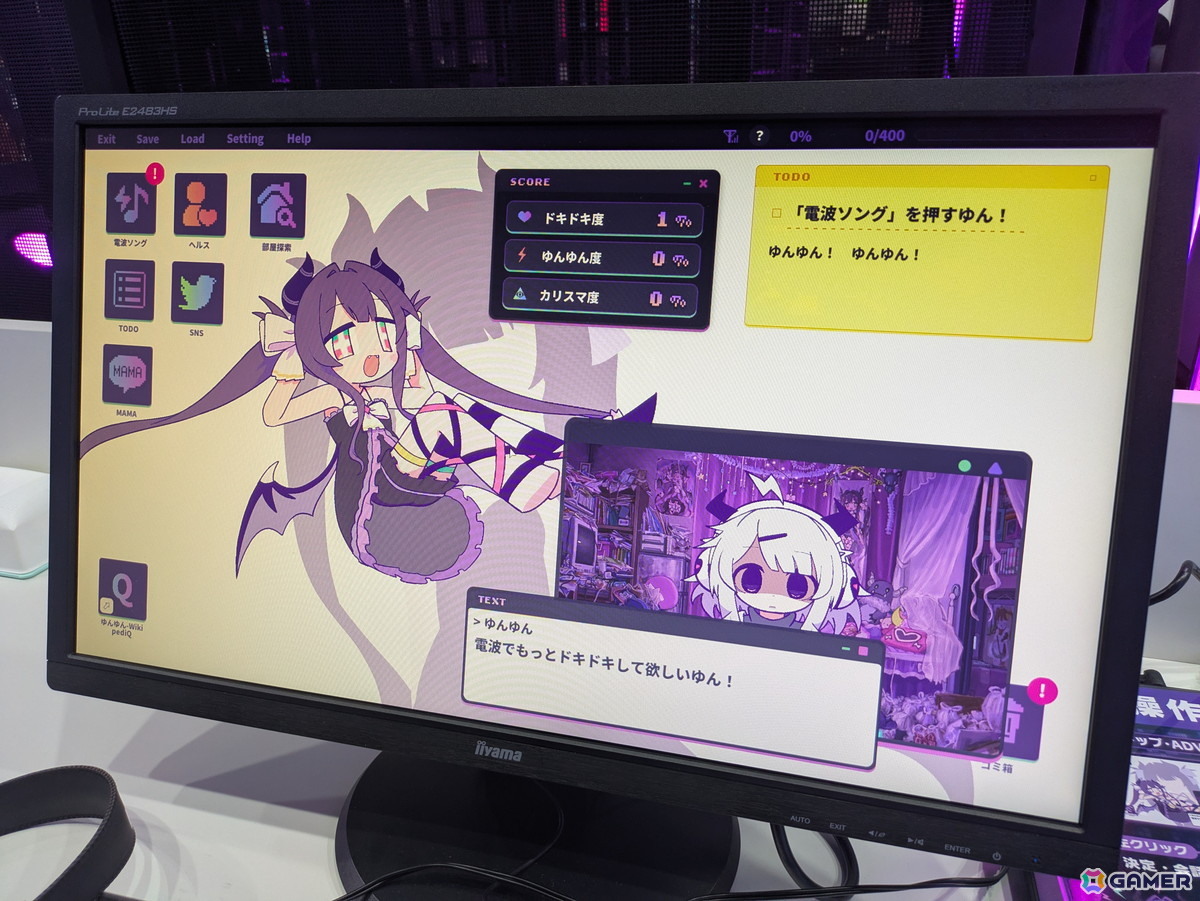 電波塔が目印のアライアンス・アーツ ブースで「ゆんゆん電波シンドローム」を試遊！往年の電波ソングでのリズムゲームは思わずノリノリ状態に【TGS2025】の画像16