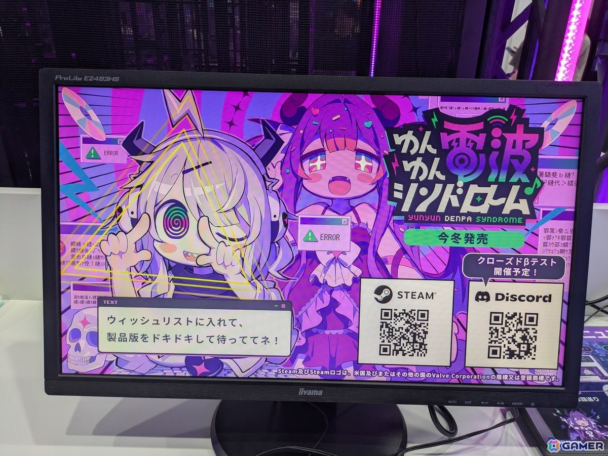 電波塔が目印のアライアンス・アーツ ブースで「ゆんゆん電波シンドローム」を試遊！往年の電波ソングでのリズムゲームは思わずノリノリ状態に【TGS2025】の画像17