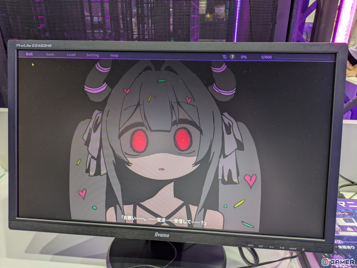 電波塔が目印のアライアンス・アーツ ブースで「ゆんゆん電波シンドローム」を試遊！往年の電波ソングでのリズムゲームは思わずノリノリ状態に【TGS2025】の画像4