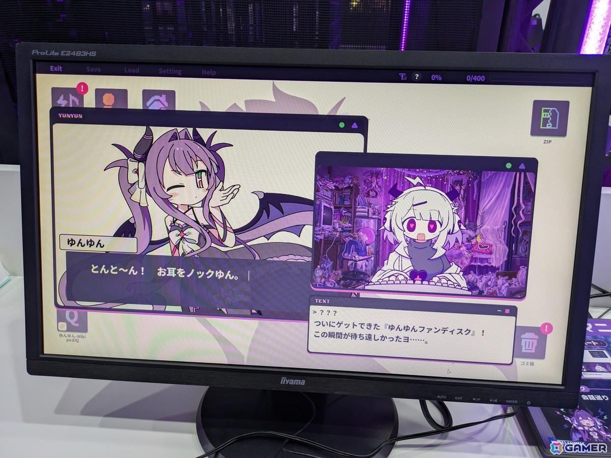 電波塔が目印のアライアンス・アーツ ブースで「ゆんゆん電波シンドローム」を試遊！往年の電波ソングでのリズムゲームは思わずノリノリ状態に【TGS2025】の画像5