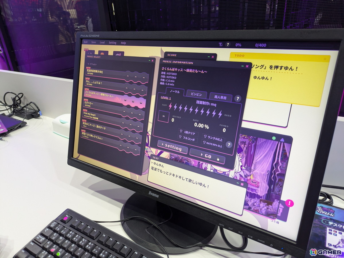 電波塔が目印のアライアンス・アーツ ブースで「ゆんゆん電波シンドローム」を試遊！往年の電波ソングでのリズムゲームは思わずノリノリ状態に【TGS2025】の画像9
