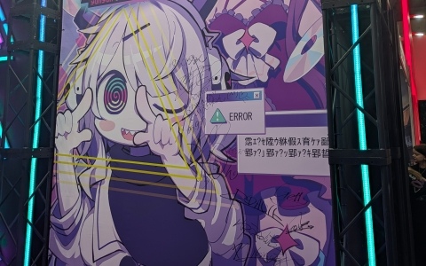 電波塔が目印のアライアンス・アーツ ブースで「ゆんゆん電波シンドローム」を試遊！往年の電波ソングでのリズムゲームは思わずノリノリ状態に【TGS2025】