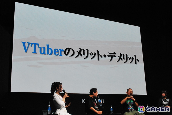 最新作「ONI零 X（クロス）」に関する情報や、完全新作「サイコ腐女子」の制作にも言及！ゲームクリエイター・飯島多紀哉氏のトークステージをレポート【TGS2025】の画像4
