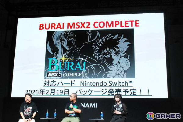 最新作「ONI零 X（クロス）」に関する情報や、完全新作「サイコ腐女子」の制作にも言及！ゲームクリエイター・飯島多紀哉氏のトークステージをレポート【TGS2025】の画像6
