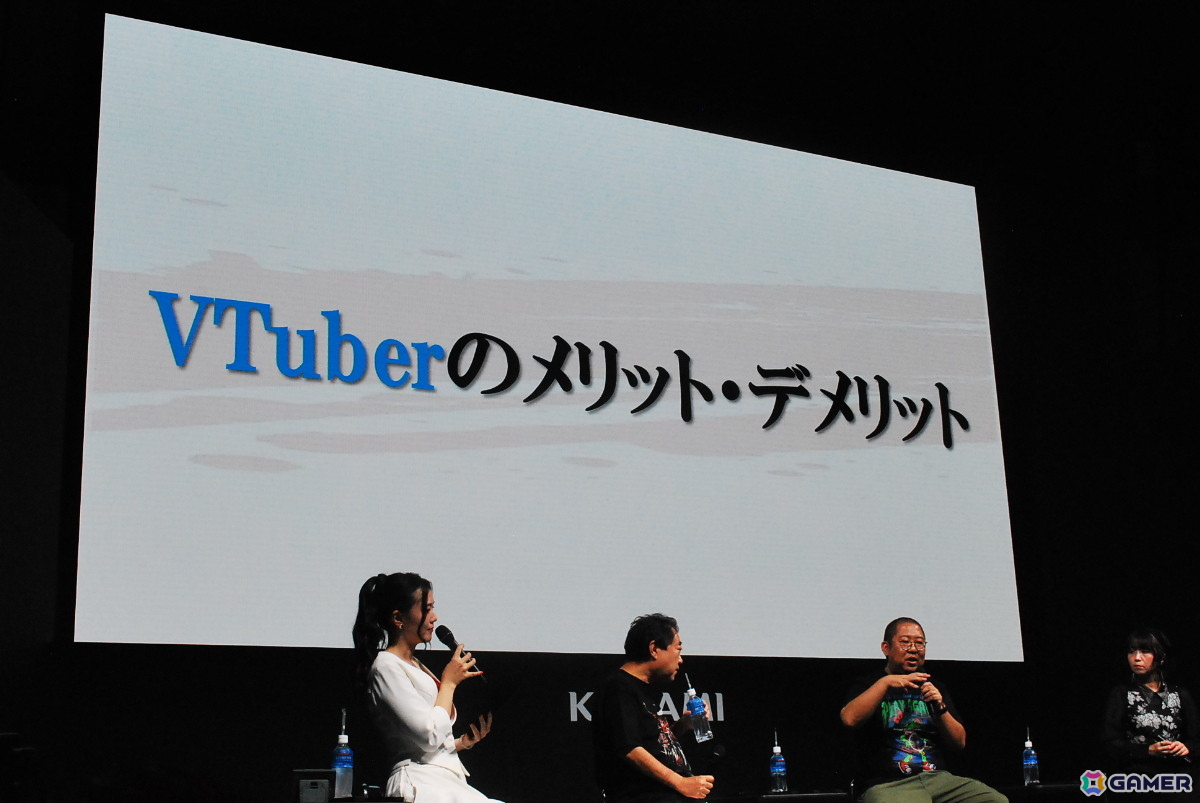 最新作「ONI零 X（クロス）」に関する情報や、完全新作「サイコ腐女子」の制作にも言及！ゲームクリエイター・飯島多紀哉氏のトークステージをレポート【TGS2025】の画像4