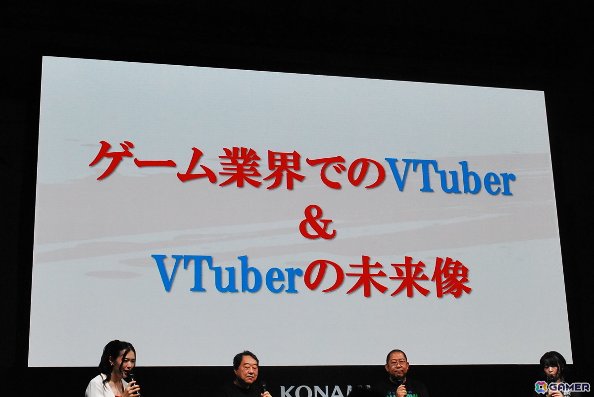 最新作「ONI零 X（クロス）」に関する情報や、完全新作「サイコ腐女子」の制作にも言及！ゲームクリエイター・飯島多紀哉氏のトークステージをレポート【TGS2025】の画像5