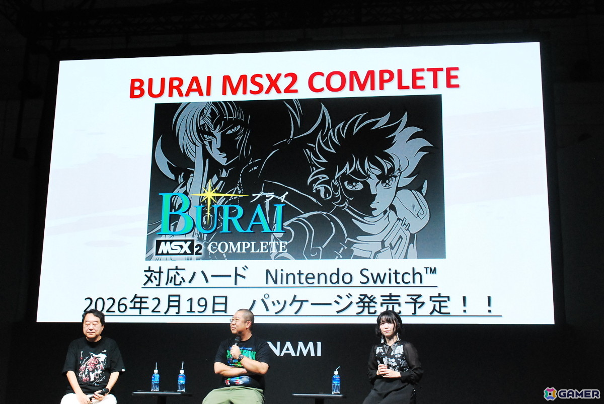 最新作「ONI零 X（クロス）」に関する情報や、完全新作「サイコ腐女子」の制作にも言及！ゲームクリエイター・飯島多紀哉氏のトークステージをレポート【TGS2025】の画像6