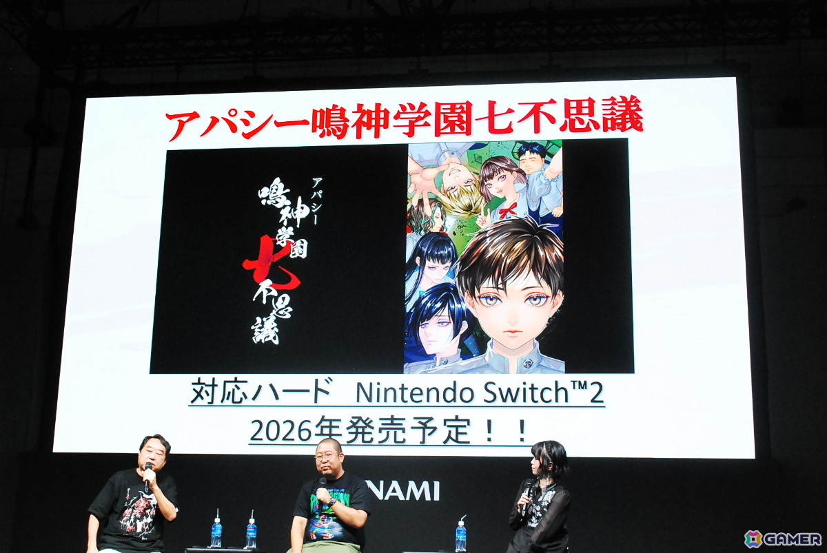 最新作「ONI零 X（クロス）」に関する情報や、完全新作「サイコ腐女子」の制作にも言及！ゲームクリエイター・飯島多紀哉氏のトークステージをレポート【TGS2025】の画像7
