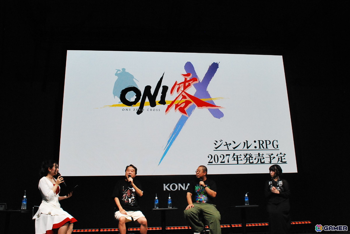 最新作「ONI零 X（クロス）」に関する情報や、完全新作「サイコ腐女子