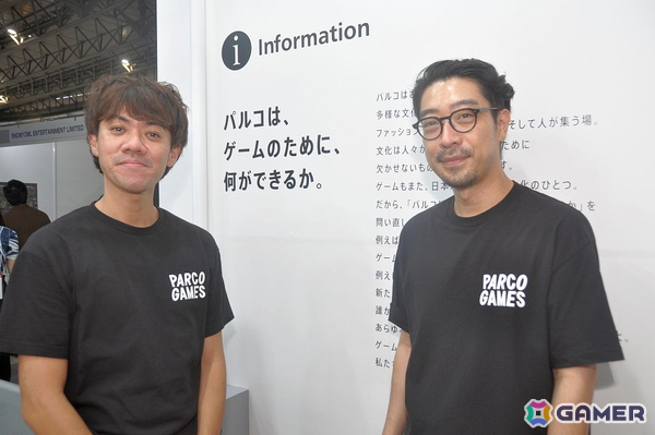 “今までパルコがやってきたことと相性がいい”――「PARCO GAMES」立ち上げやブース出展の狙いを聞く【TGS2025】の画像3