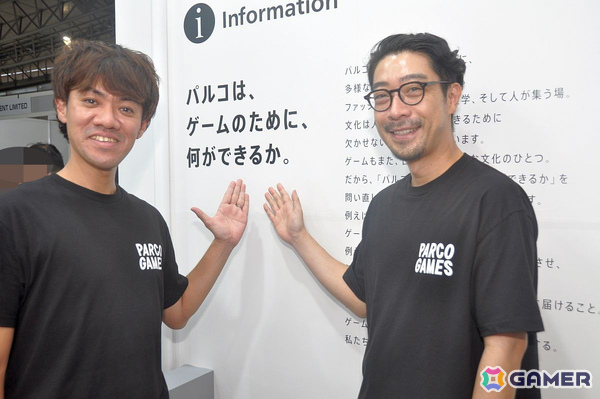 “今までパルコがやってきたことと相性がいい”――「PARCO GAMES」立ち上げやブース出展の狙いを聞く【TGS2025】の画像5
