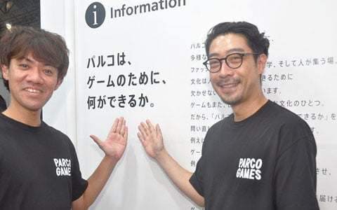 “今までパルコがやってきたことと相性がいい”――「PARCO GAMES」立ち上げやブース出展の狙いを聞く【TGS2025】