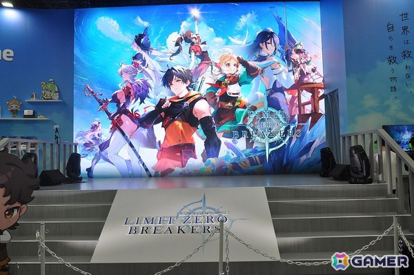 アニメーションRPGだからこそ日本が大事――「リミットゼロブレイカーズ」試遊レポート＆開発インタビュー【TGS2025】の画像1