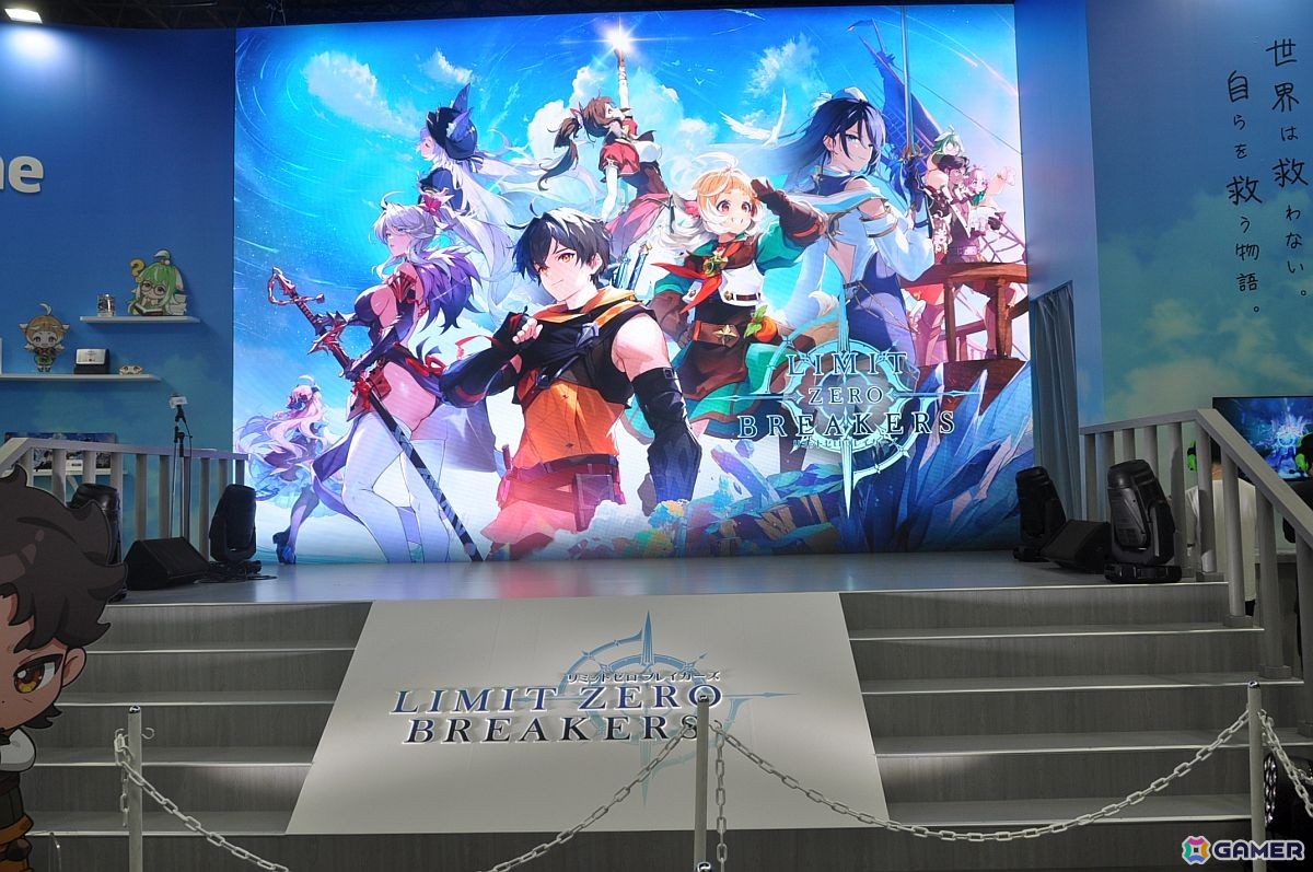 アニメーションRPGだからこそ日本が大事――「リミットゼロブレイカーズ」試遊レポート＆開発インタビュー【TGS2025】の画像
